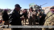 القوات العراقية تواصل عملياتها في الرمادي