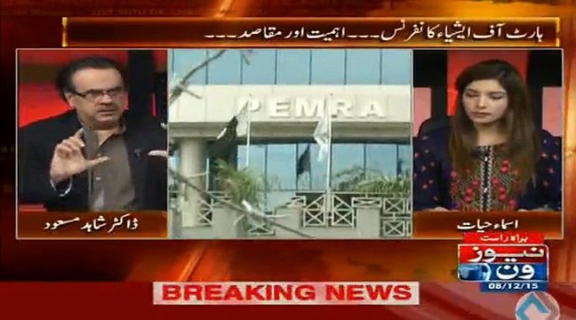 Hamza Shahbaz selling DTH boxes to Indian TATA company - Shahid Masood reveals a new upcoming corruption scandal