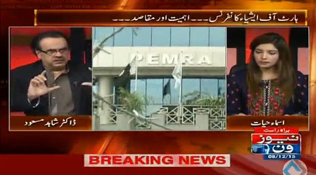 Hamza Shahbaz selling DTH boxes to Indian TATA company - Shahid Masood reveals a new upcoming corruption scandal