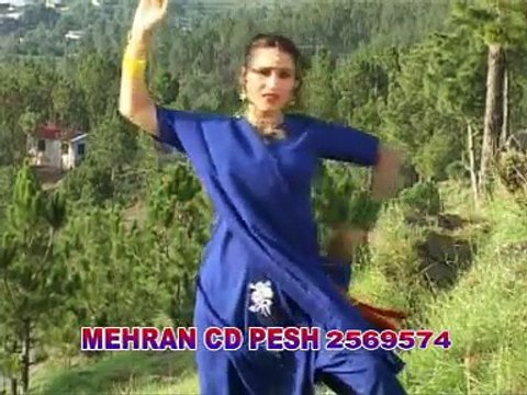 Baghair Lata Wakhtooa Ne Teregi - Saba Gul - Pashto Song Album 2016 - Lewane Kere De Yem