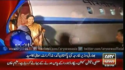 Headlines – 2000 – Tuesday – 8 – Dec – 2015 -