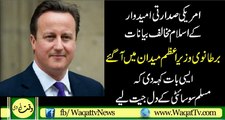David Cameron Speak's For Muslim