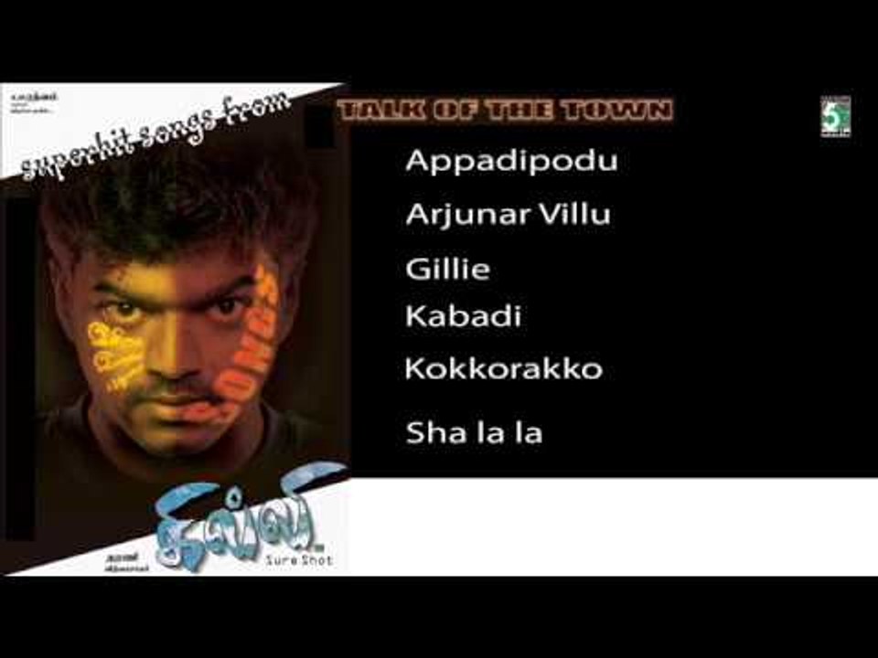 Gilli - Jukebox (Full Songs)