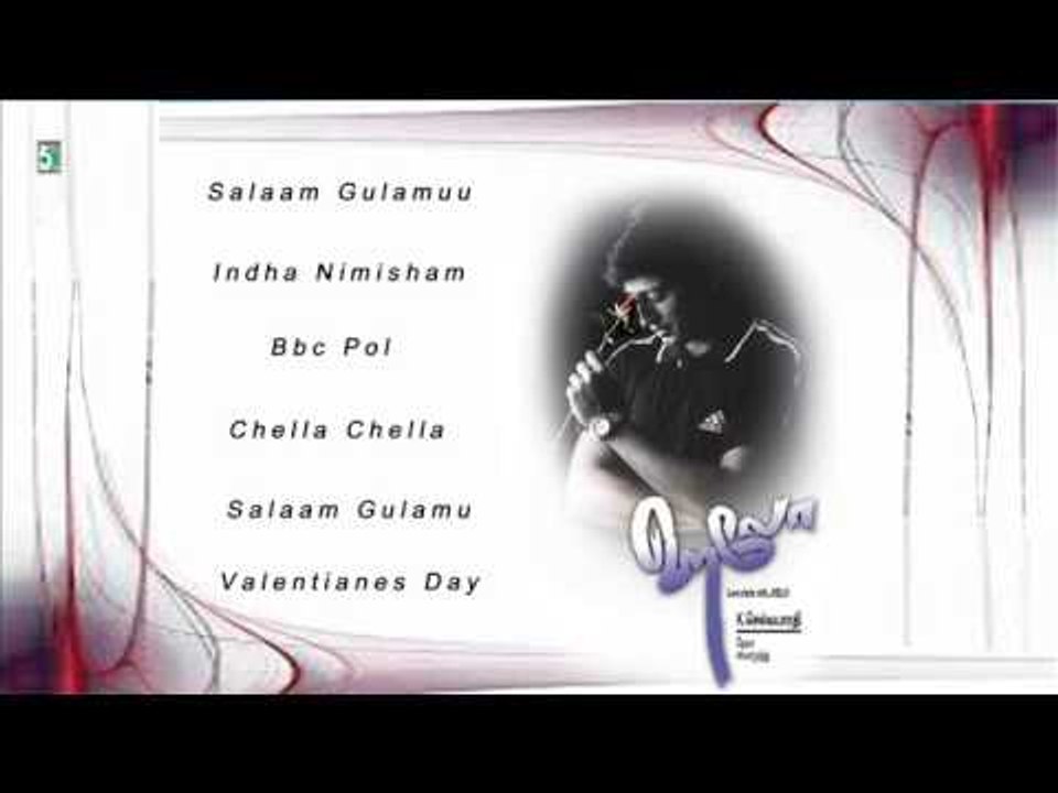 Hello - Jukebox (Full Songs)
