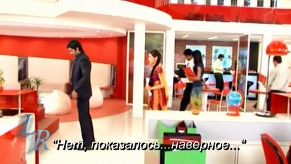 На прицеле у судьбы/Targets of Destiny/2 серия