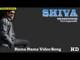 Rama Rama Video Song - Shiva 9848022338 | Nagarjuna | Asin | MassAudiosandVideos