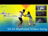 Sil Sil Mazhaiye Video Song - Arinthum Ariyamalum | Arya | Navdeep | Samiksha | Yuvan Shankar Raja
