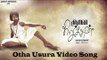 Otha Usura Video Song - Gnana Kirukkan | Jega | Archana Kavi | Thambi Ramaiah |  MassAudiosandVideos