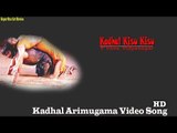 Kadhal Arimugama Video Song - Kadhal Kisu Kisu | Bala | Charmi | MassAudiosandVideos