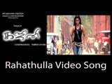 Rahathulla Video Song - Ghajini | Suriya | Asin | Nayanthara | Harris Jayaraj | A.R. Murugadoss