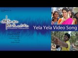 Yela Yela Video Song - Arinthum Ariyamalum | Arya | Navdeep | Samiksha | Yuvan Shankar Raja