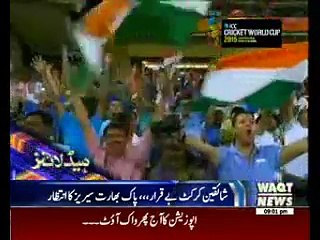 Waqtnews Headlines 09:00 PM 08 December 2015