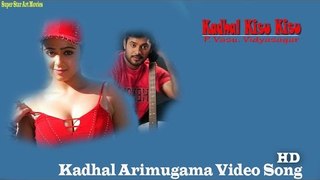 Kabadi Kabadi Video Song - Kadhal Kisu Kisu | Bala | Charmi | MassAudiosandVideos