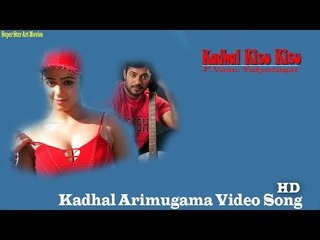 Kabadi Kabadi Video Song - Kadhal Kisu Kisu | Bala | Charmi | MassAudiosandVideos