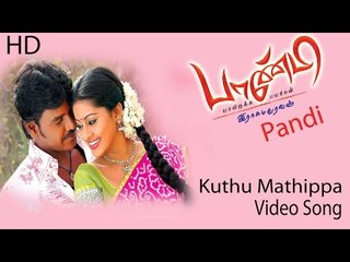Kuthu Mathippa Video Song | Raghava Lawrence | Sneha | Srikanth Deva | Rasu Madhuravan | Massaudios