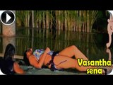 Tamil New Movies 2016 - VasanthaSena - Tamil Romantic Scenes - Part 6 Out Of 20 [HD]