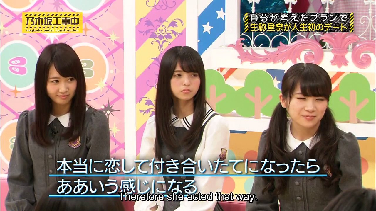 [SekaiichiSub]Nogizaka-Under-Construction-Episode-07-150607-ENG-muxed_0