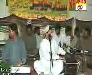 Akarm Rahi, To Jinnay Marzi Dukh Day Lay Dukh Sehan Di AAdat Pe Gai Aay - Video Dailymotion