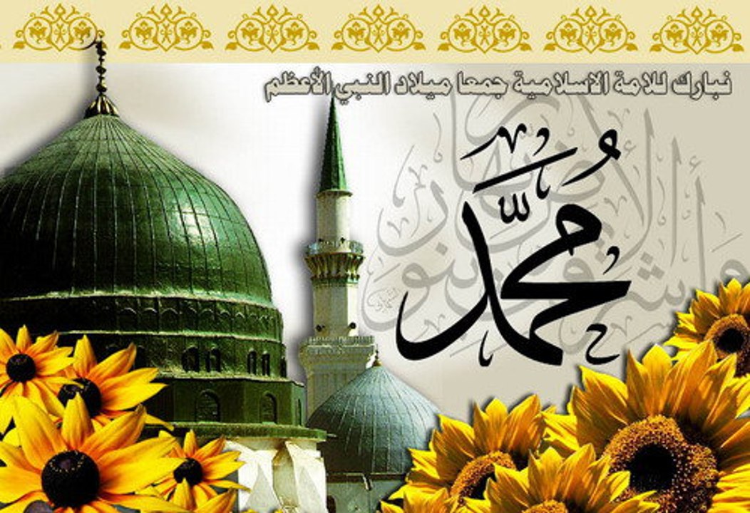 حملة العاشقين في الصلاة على خير خلق الله أجمعين