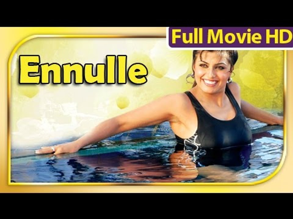 Tamil New Full  Movies - Ennulle - Tamil Movie Romantic Full Movie [HD]