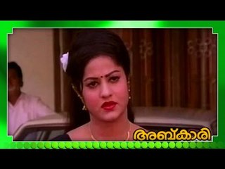Malayalam Movie - Abkari - Part 27 Out Of 28 [Mammootty, Urvashi, Ratheesh, Anuradha] [HD]