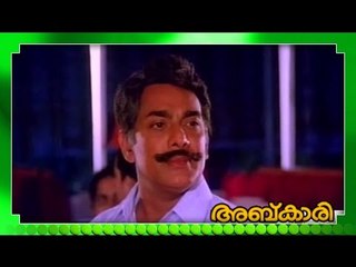 Malayalam Movie - Abkari - Part 12 Out Of 28 [Mammootty, Urvashi, Ratheesh] [HD]