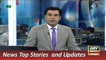 ARY News Headlines 8 December 2015, Updates of Fog in Punjab Areas