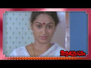 Malayalam Movie - Aakrosham - Part 25 Out Of 42 [Mohanlal, Prem Nazir, Srividya] [HD]