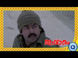 Malayalam Movie - Thusharam - Part 12 Out Of 17 [Ratheesh, Seema, Jose] [HD]