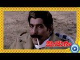 Malayalam Movie - Thusharam - Part 8 Out Of 17 [Ratheesh, Seema, Balan K Nair] [HD]