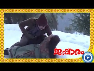 Malayalam Movie - Thusharam - Part 10 Out Of 17 [Ratheesh, Seema] [HD]