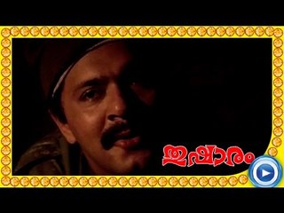 Malayalam Movie - Thusharam - Part 11 Out Of 17 [Ratheesh, Seema, Lalu Alex] [HD]