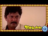 Malayalam Movie - Ithrayum Kalam - Part 24 Out Of 28 [Mammootty, Seema, Lalu Alex] [HD]