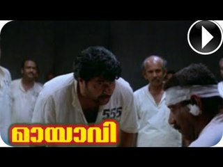 Malayalam Movie - Mayavi - Mammootty Introduction Scene - 2 Out Of 23 [HD]