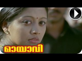 Malayalam Movie - Mayavi - Romantic Scene 9 Out Of 23 [HD]