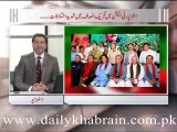 Zia Shahid Ka Sath 08.12.2015 Part 04