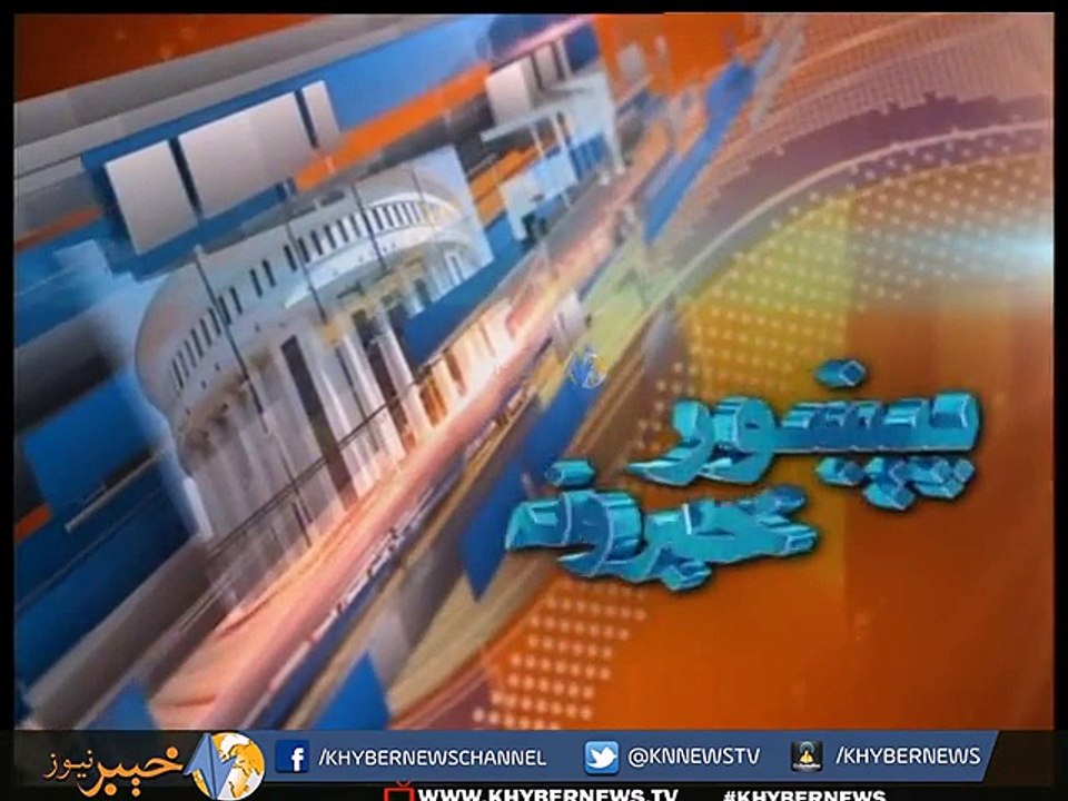 PESHAWAR NEWS ( EP # 35 - 06-12-15 )