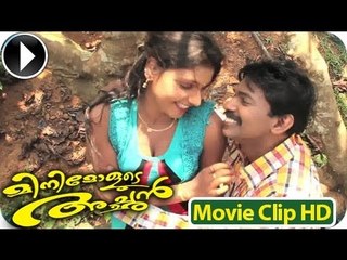 To Love....Song From - Malayalam Full Movie 2014 - Minimoluda Achan [HD]