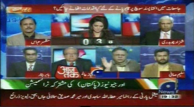 Geo News talk shows Reporter card (Hassan Nisar)