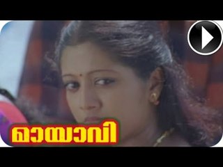 Malayalam Movie - Mayavi - Super Scene - 5 Out Of 23 [HD]