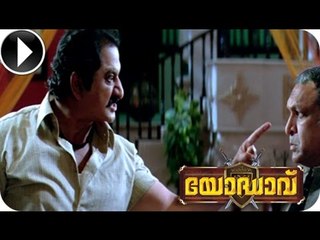 Malayalam Full Movie 2014 - Yodhavu Action Scene 23 Out Of 35 ᴴᴰ