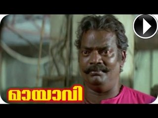Malayalam Movie - Mayavi - Salim Kumar Super - Scene 19 Out Of 23 [HD]