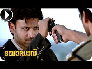 Malayalam Full Movie 2014 - Yodhavu Action Scene 29 Out Of 35 ᴴᴰ