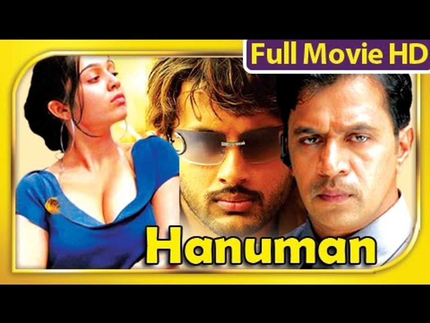 Hanuman sales full movie