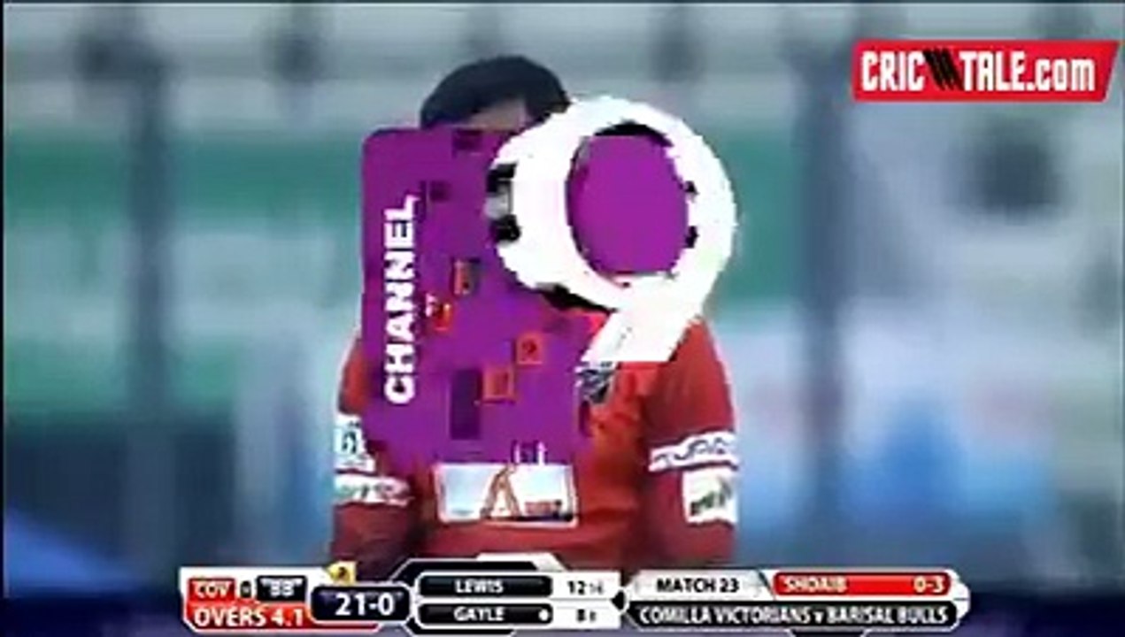 Shoaib Malik trapped Chris Gayle in BPL