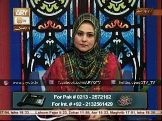 MERI PEHCHAN 8th December 2015