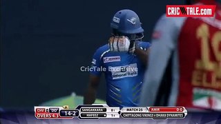 Muhammad--Aamir-Gets-Angry-on-Fielder