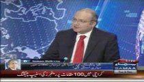 Samaa News talk show Nadeem mailk (Shah Mehmood qureshi)