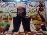 Jamia Siddique Akbar SiBi Balochistan Difae Madaris e Dinia Confrence Bayan: Mufti Kifayatullah Bhagvi