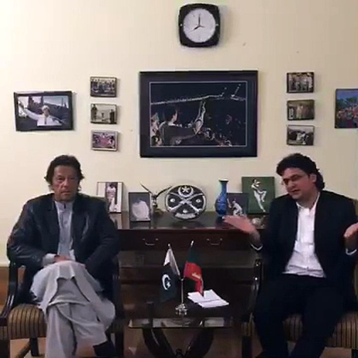 imi pm in 2018
